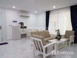 1 បន្ទប់គេង អាផាតមិន for rent at One bedroom apartment for rent, Tuol Tumpung Ti Muoy