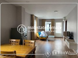 2 បន្ទប់គេង អាផាតមិន for rent at Two bedroom Apartment for rent in Beoung Keng Kang-1., សង្កាត់ទន្លេបាសាក់