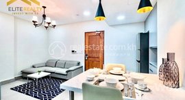 មានបន្ទប់ទំនេរនៅ 1Bedroom Service Apartment In BKK1