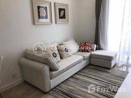 ស្ទូឌីយោ អាផាតមិន for rent at Casa one bedroom for rent 700$, Boeng Keng Kang Ti Muoy