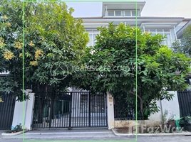 4 Bedroom Villa for rent in Phnom Penh, Voat Phnum, Doun Penh, Phnom Penh
