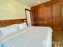 2 Bedroom Apartment for rent at One Bedroom Apartment For Rent, Tonle Basak