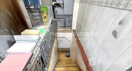 Available Units at Flat house for Sale / Daun Penh