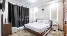 មានបន្ទប់ទំនេរនៅ Two bedroom for rent near Tuol tompong