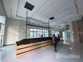0 SqM Office for rent in National Olympic Stadium, Veal Vong, Chakto Mukh