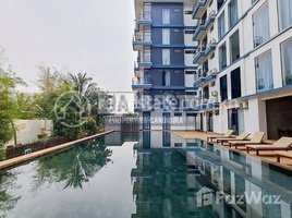 1 បន្ទប់គេង អាផាតមិន for rent at 1 Bedroom Apartment With Swimming Pool For Rent In Siem Reap – Sala Kamraeuk, សង្កាត់សាលាកំរើក, ស្រុកសៀមរាប