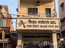 3 Bedroom Apartment for sale at 1-storey Flat House for sell, Voat Phnum, Doun Penh