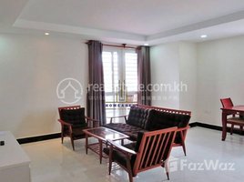 1 Bedroom Condo for rent at Western Style Apt 1BD Rent Free WIFI-24h Security |CIA,Nortbirdge,St. 2004,Bali Resort, Stueng Mean Chey