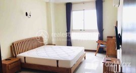 Available Units at One bedroom for rent at Chrong chongva