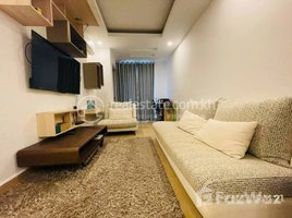 2 Bedroom Apartment for sale at 2Bedroom Residence L BTB2 urgent sale , Tuol Tumpung Ti Muoy, Chamkar Mon