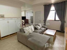 Studio Apartment for rent at Two bedroom apartment for rent, Boeng Proluet