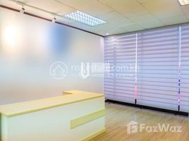 0 SqM Office for rent in Beoung Keng Kang market, Boeng Keng Kang Ti Muoy, Boeng Keng Kang Ti Muoy