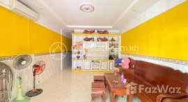 មានបន្ទប់ទំនេរនៅ Flat House for sale Price 价格: 88,000$ (Can negotiation) 
