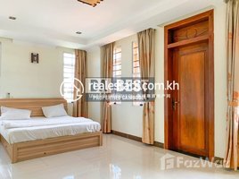 1 បន្ទប់គេង អាផាតមិន for rent at DABEST PROPERTIES: 1 Bedroom Apartment for Rent in Phnom Penh-Toul Tum Poung, Tuol Tumpung Ti Muoy