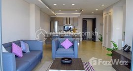 មានបន្ទប់ទំនេរនៅ One (1) Bedroom Apartment For Rent in Toul Kork