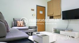 មានបន្ទប់ទំនេរនៅ Exclusive Apartment 1Bedroom for Rent in Central Market 46㎡ 750U$