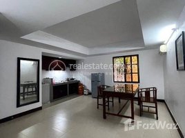 1 Bedroom Apartment for rent at Apartment for rent ( wat phnom ), Voat Phnum, Doun Penh