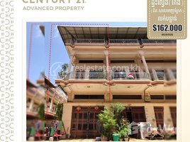5 Bedroom Apartment for sale at Flat E0, E1 (corner house) near Ponhea Krek Primary School (Toul Sangke), Tuol Sangke, Russey Keo, Phnom Penh, Cambodia