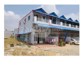 4 Bedroom Apartment for sale at Flat House For sale, Prey Sa, Dangkao, Phnom Penh, Cambodia