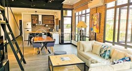 មានបន្ទប់ទំនេរនៅ 3 Bedrooms for Rent in Bkk1 