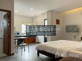1 Bedroom Condo for rent at New Apartment for Rent in Phnom Penh - BKK3, Boeng Keng Kang Ti Bei, Chamkar Mon