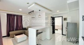 មានបន្ទប់ទំនេរនៅ Apartment for rent, Rental fee 租金: 550$/month