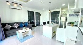 Available Units at BKK3 | Elegant 1 Bedroom Serviced Apartment For Rent | $650/Month