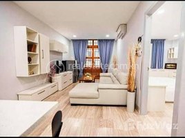 ស្ទូឌីយោ អាផាតមិន for rent at Service Apartment Available one bedroom For Rent Location: BKK1, Boeng Keng Kang Ti Muoy