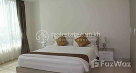មានបន្ទប់ទំនេរនៅ Service apartment for rent in BKK3 area