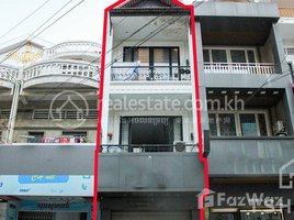 3 Bedroom Shophouse for rent in Phnom Penh, Tonle Basak, Chamkar Mon, Phnom Penh