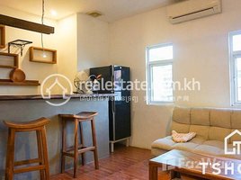 1 បន្ទប់គេង អាផាតមិន for rent at Classic 1 Bedroom Apartment for Rent in Boeng Reang Area 45㎡ 330USD , Voat Phnum