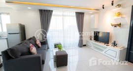 មានបន្ទប់ទំនេរនៅ 2 Bedroom for rent at Bkk3