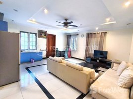 1 បន្ទប់គេង ខុនដូ for rent at One Bedroom Apartment for Lease, Phsar Thmei Ti Bei, ដូនពេញ, ភ្នំពេញ, កម្ពុជា