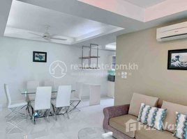 2 Bedroom Apartment for rent at One bedroom for rent at Bkk1, Tonle Basak