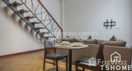 មានបន្ទប់ទំនេរនៅ TS569H - Loft 1 Bedroom Apartment for Rent in Toul Tompoung area with Pool