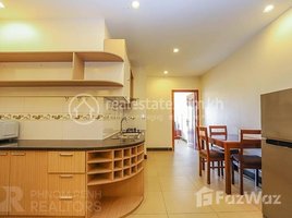 2 បន្ទប់គេង អាផាតមិន for rent at Toul Kork | 2 Bedroom Serviced Apartment For Rent In Boengkâk I, Boeng Kak Ti Pir, ទួលគោក, ភ្នំពេញ, កម្ពុជា