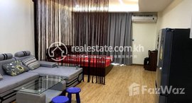 មានបន្ទប់ទំនេរនៅ Rent 400$ big one-bedroom Olympia City elevator apartment finely decorated