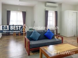 1 Bedroom Apartment for rent at DABEST PROPERTIES: Studio Apartment for Rent in Phnom Penh-Toul Kork, Boeng Kak Ti Muoy