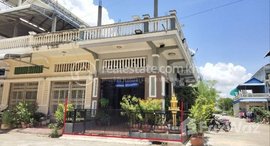 មានបន្ទប់ទំនេរនៅ 🏦Flat House for Urgent sale (Negotiable), ABA Loan Available (@6.5% p.a. up to 25 Years repayment term)