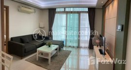 មានបន្ទប់ទំនេរនៅ Two bedroom for rent in Bkk1