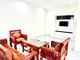 1 បន្ទប់គេង ខុនដូ for rent at Nice apartment for rent one bedroom and big size, Tuol Tumpung Ti Muoy, ចំការមន, ភ្នំពេញ