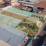  Land for sale in Mean Chey, Phnom Penh, Boeng Tumpun, Mean Chey