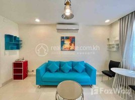 Studio Apartment for rent at One bedroom for rent in berng trobek, Boeng Trabaek