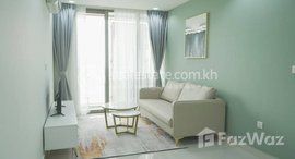 Available Units at 2 Bedrooms Condo for Rent at The PEAK, Koh Pich