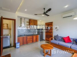 1 បន្ទប់គេង អាផាតមិន for rent at 1 Bedroom Apartment for Rent in Siem Reap-Svay Dangkum, សង្កាត់សាលាកំរើក