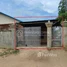  Land for sale in Ta Khmau, Kandal, Kampong Samnanh, Ta Khmau