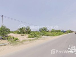  Land for sale in Kampong Speu, Sangkae Satob, Aoral, Kampong Speu