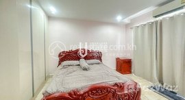 មានបន្ទប់ទំនេរនៅ One Bedroom Condo For Sale In Toul Kork Area