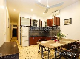 2 Bedroom Condo for rent at Watphnom / Townhouse 2 Bedroom For Rent In Watphom, Phsar Kandal Ti Muoy
