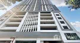 Available Units at A Studio Condo For Sale I UK Plaza Condo